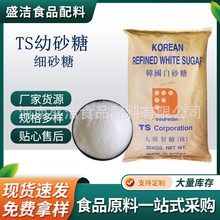 �n��TS��ɰ�� ���Ƽ�ɰ�� �決����c�ԭ�ϏS�rֱ�� ��ɰ��