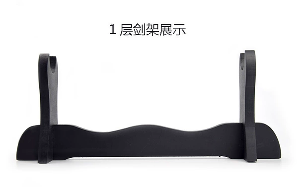 No. 1 single -layer simple sword frame (trumpet)