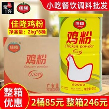 ��¡�u��2kgͰ�b�����������C��偵��ϲ����������ͳ�����