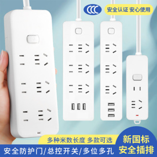 ���˱�ݶ��λ��usb����Ų�����往��Ӿ���