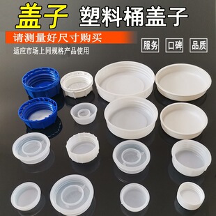 �����w��25����Ͱ�w�ӆ��u30��10�ⷽͰ�w�͉��w������Ͱ�w