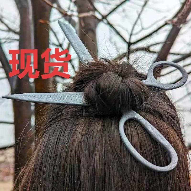 Cross-Border a Hairpin Shaped Like Scissors Halloween Hairpin Hair Accessories