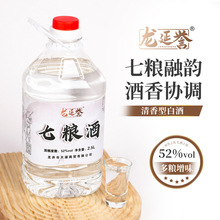 u߼Z׾  52 Z  ̑B׾ Z׾