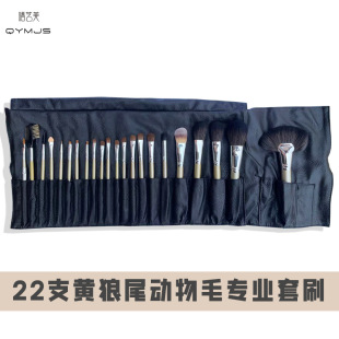 ��ˢ���y�����I Ӱ��22֧����ë�S��βë���I���yˢ���b �WУ��ˢ