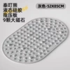 Simple gray (85*52cm) liquid soft silicone + 9 enlarged magnets [grid anti-slip]