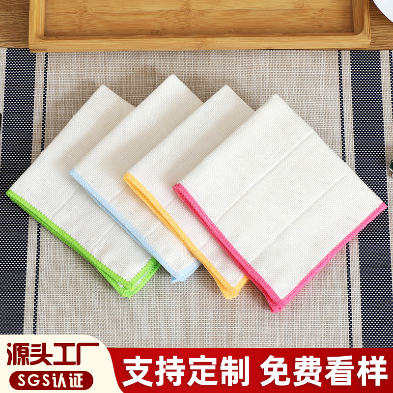 Dishwashing Towel 30*30cm Scouring Pad Dirty Bamboo Fiber Cleaning Rag Dishcloth Manufacturer Wholesale