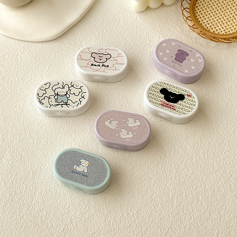 Fashionable Contact Lens Case, Cute, Portable, Compact and Simple Contact Lens Case, Care Box, Companion Box Jh887