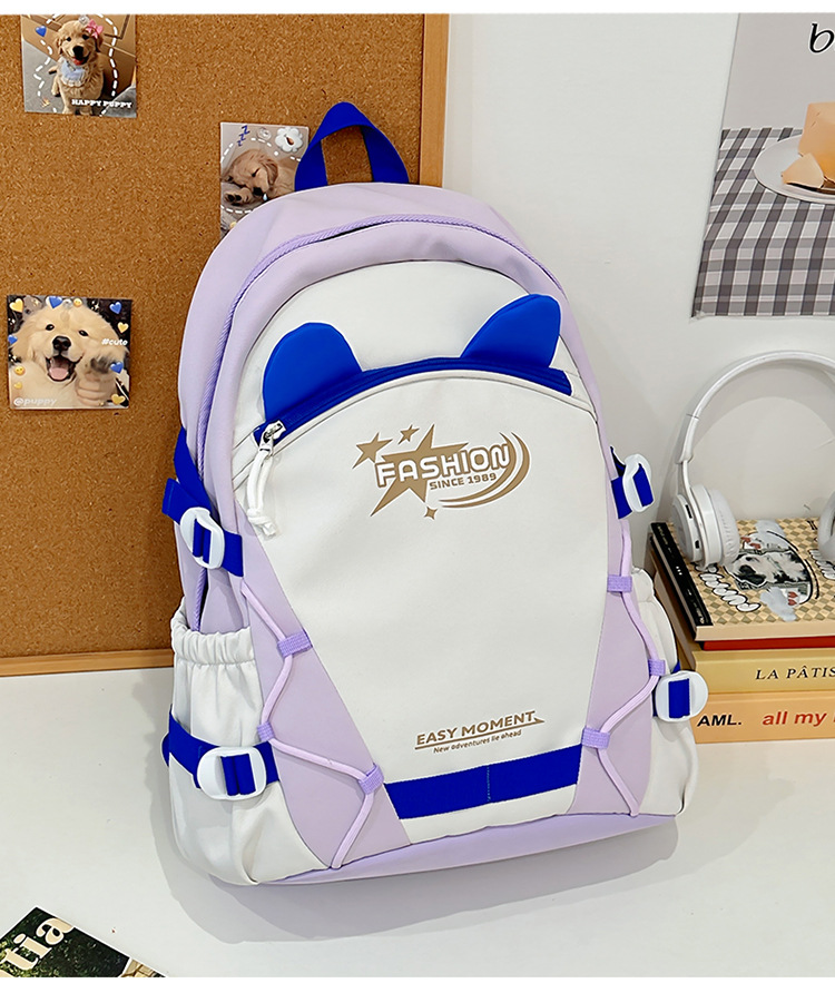 Zaini per bambini Zaino Nuovo stile Moda Stile carino Grande capacità Zaino per studenti delle scuole medie Zaino semplice e versatile_voghion.com