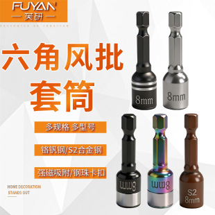 �ߏ��ȴ�����Ͳ�����������8mm��Ͳ�^�����L���β�z��Ͳ
