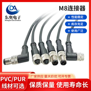 M8�B�������ղ��^���������^����3о4о5о6оע��һ�w����ˮ��