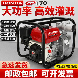 �M�ڱ�������ě_�����͙Cˮ���r������2��3��ߓP�������ͳ�ˮ�C