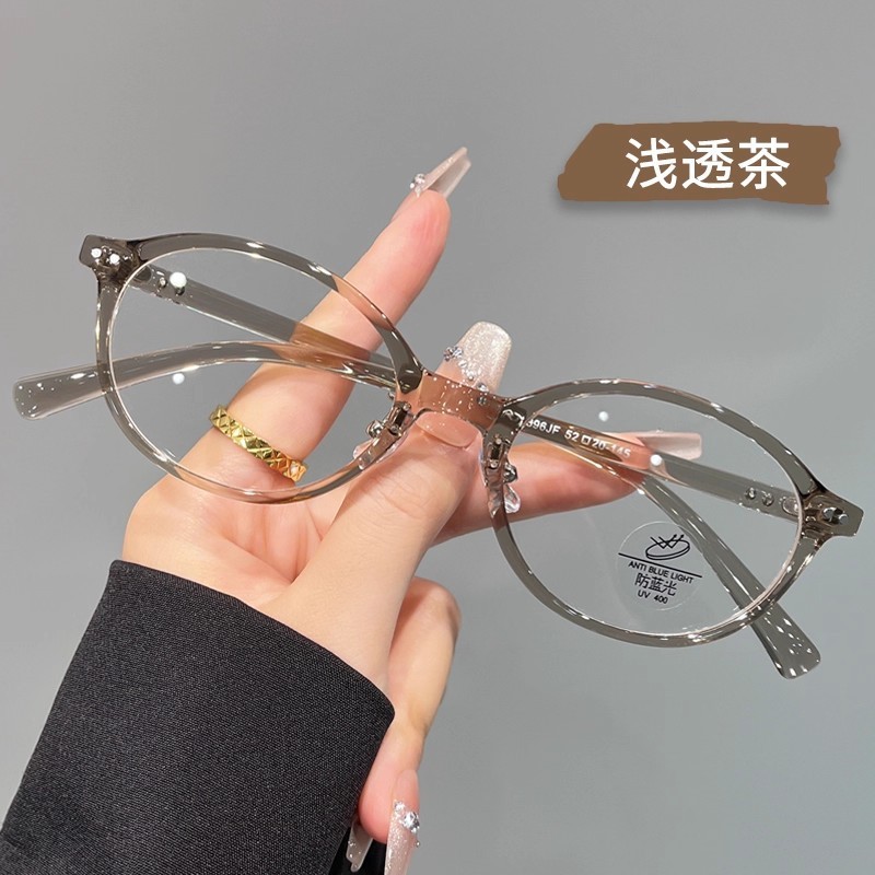 韩版书呆子茶色眼镜女素颜神器防蓝光可配有度数椭圆框近视眼睛架|undefined