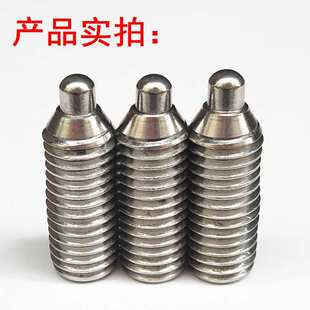 304���P����^�����ݽz���^���������ݽz��λ����픽z����M3-M12
