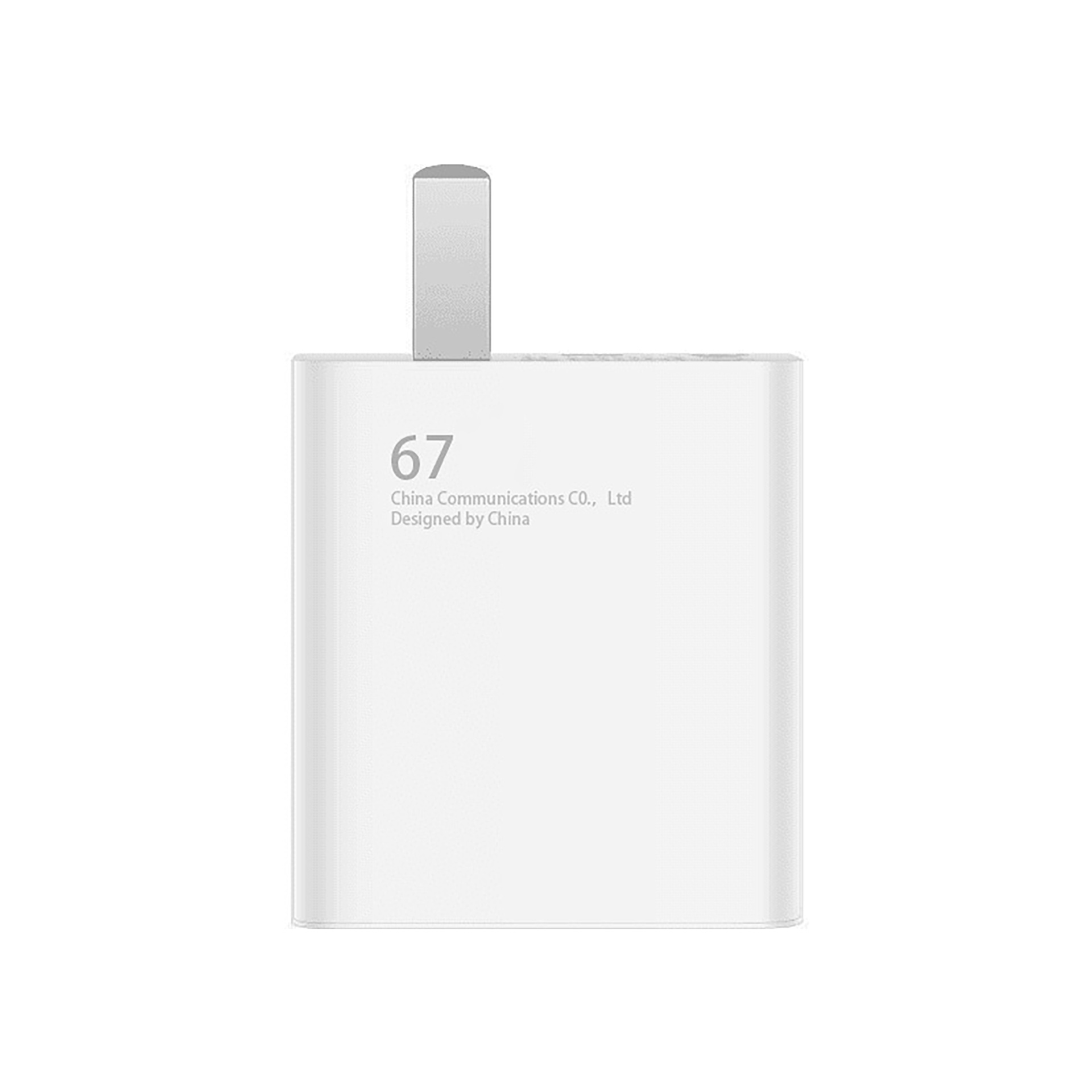 Aplicable a Xiaomi 10 teléfono móvil Redmi K60 cabeza de carga Super Flash Char 6a conjunto de cable de datos 67 cargador de carga rápida