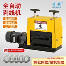 �����Cȫ�Ԅ�С�ͼ��ÏU�~����Ƥ�C�U�f��|ȥƤ�C�¿�2024�¿�