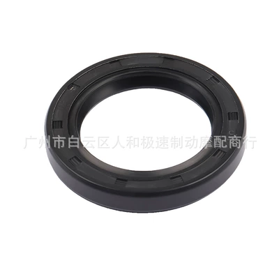 Seal for Bombardier: Pangbadi Oil seal