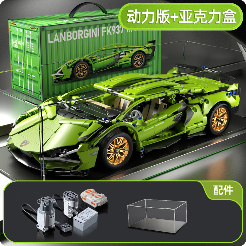 Rompecabezas bloques de construcción de juguete compatible con Lego Rambo ganado verde Kini modelo de coche deportivo Niño coche de carreras coche de control remoto 1:14