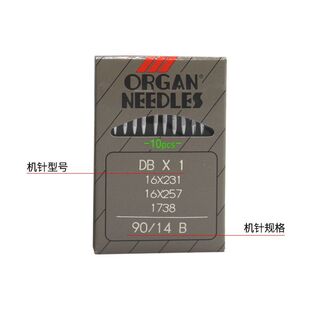 �ձ��L���M�ڙC�늄ӿp�x�Cᘹ��I14̖��Xƽ܇ᘌ���DBx1