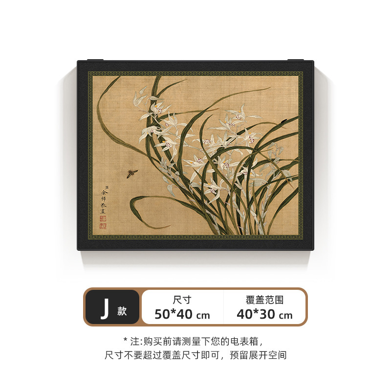 法式中古风弱电源遮挡挂画免打孔高级感配电盒液压电表箱装饰画|undefined