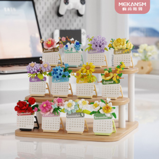 ���ݘ�ʮ�����՚võ��eľ��diy�ֹ�����[����ͯ���ǿ羳���