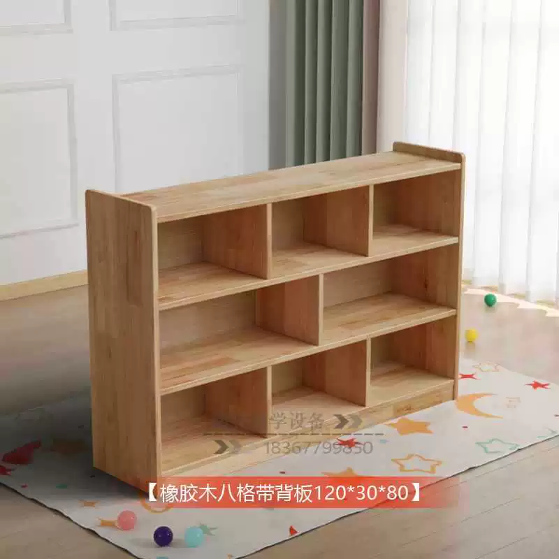 Игрушка для детского сада, детский рюкзак из натурального дерева, обучающие пособия Монтессори, книжная полка, обувь, система хранения
