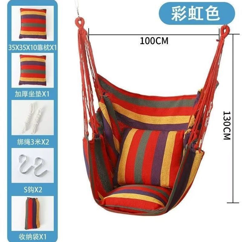 Engrosar la silla Colgante del dormitorio, el dormitorio de estudiantes universitarios, el artefacto de la hamaca, el columpio, alargar el taburete perezoso en el interior del asiento, la mecedora image 23