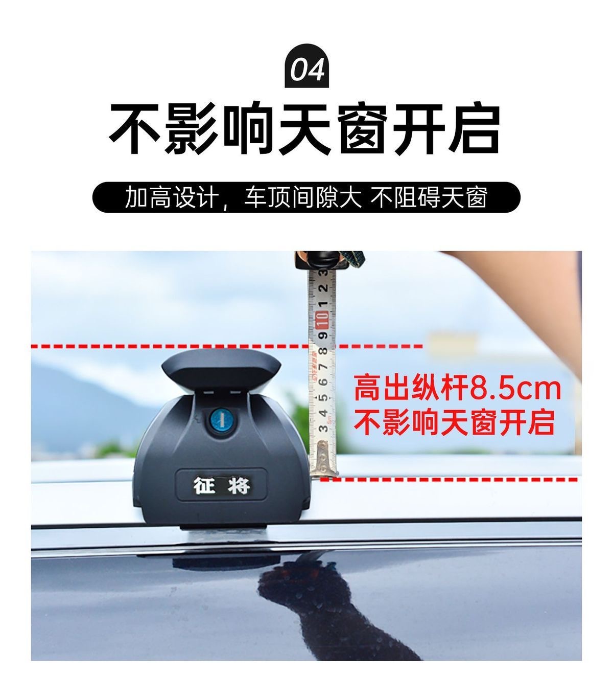 Universal Car Roof Tent Crossbar Aluminum Alloy Roof Tent for Outdoor Self-Driving Travel, Thickened Heavy-Duty Roof Luggage Rack