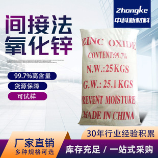 �g�ӷ������\99.7%�������z�������򻯴��M�������մ���Ʒ