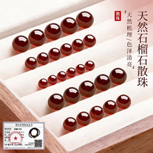 �7a����Ȼʯ��ʯɢ��Īɣ�ȿˌ�ʯ�Ƽtɫˮ���A�����ִ�diy���