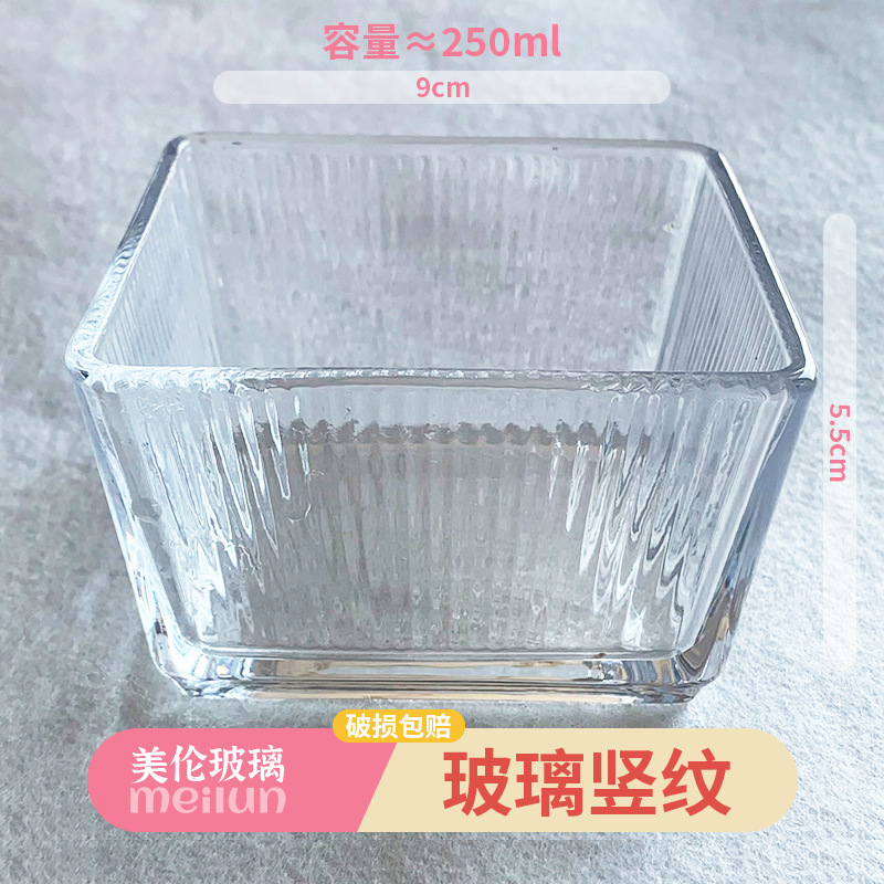 [유리] 세로줄 투명