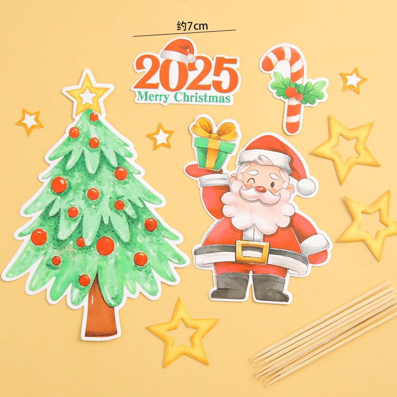 2025 Christmas Tree Responses 5 sets
