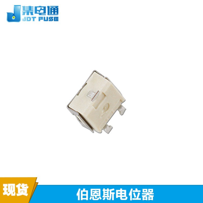 原装现货伯恩斯电位器3314伯恩斯Bourns微调3314S-1-102E