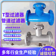 ���P�ֱͨ������̼�T���^�V���ܵ�ֱͨ���m�B�����������^�V��