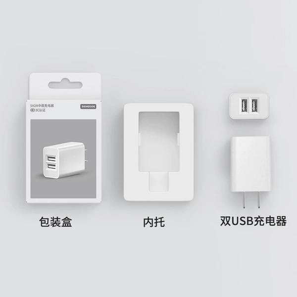 SG model-5V2A dual USB port 3C certification + packaging