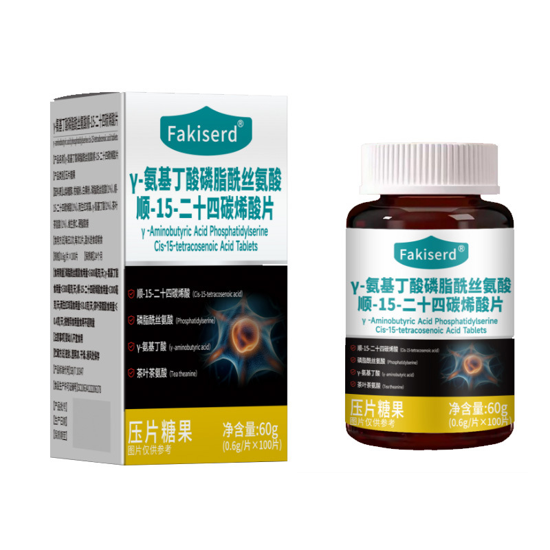 Chromium Element Tablets Sports Nutrition Endurance Support 60 Tablets overview