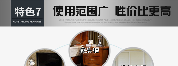 &egrave;&macr;&brvbar;&aelig; 