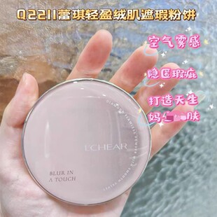 ����Q2211�����pӯ�q����覷���y�ɝ���÷��۷����lһ�����l