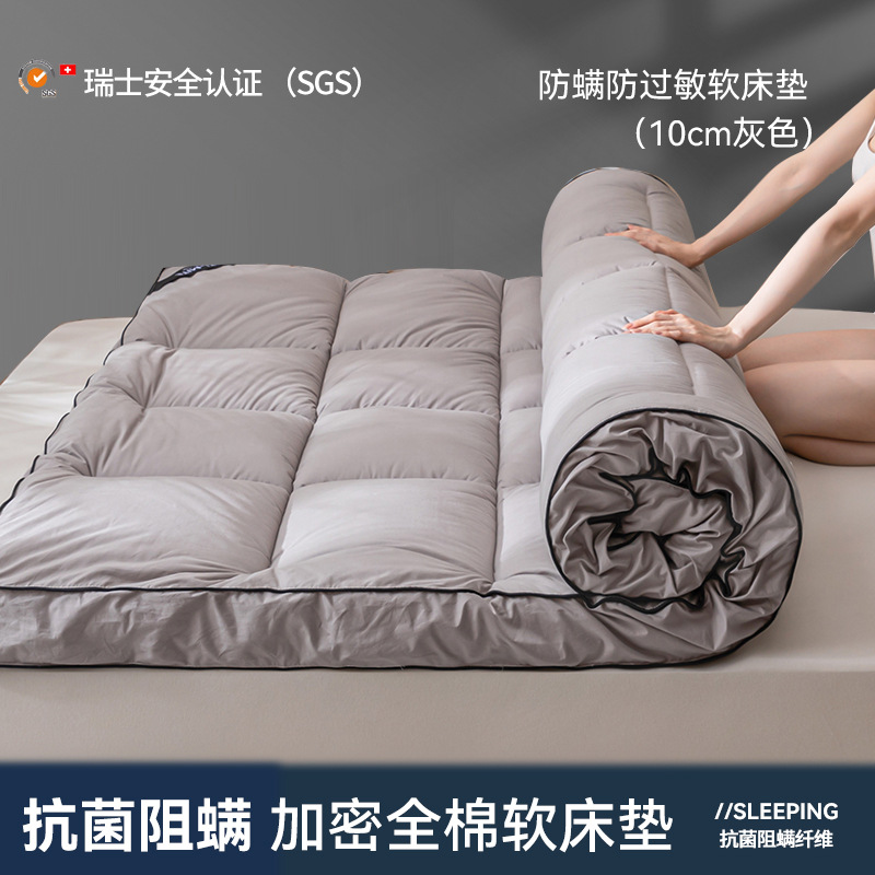 Antibacteriano todo algodón tatami cama colchón otoño invierno engrosado colchón cubierta de dormitorio de estudiantes cama suave cama baja