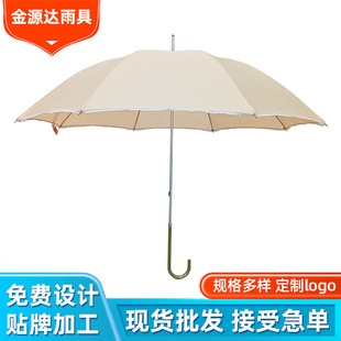 21���ɫ�w�S�Ǐ����ߠ����190T�������YƷ�V��̽���߅������l