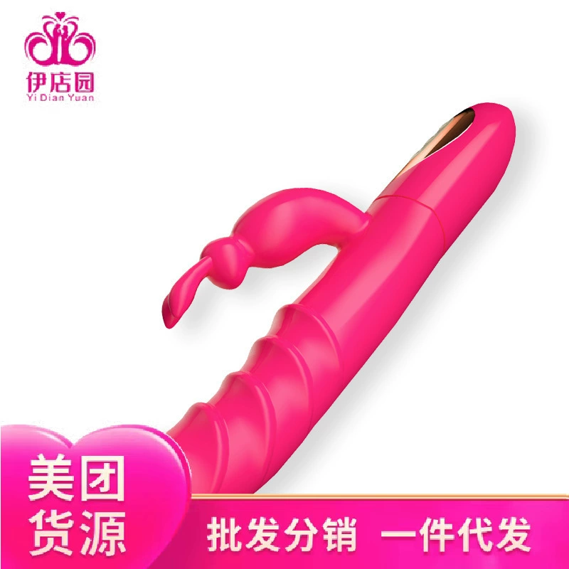 Вибратор-язык Wanle Red Rose Tongue Rabbit, женский язычковый стимулятор для мастурбации, взрослые интимные товары