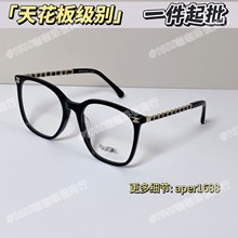 ������׼ȷ����ʵ��С��CH3435�����۾���С��Ƥ���ƾ��Ⱦ��¾���