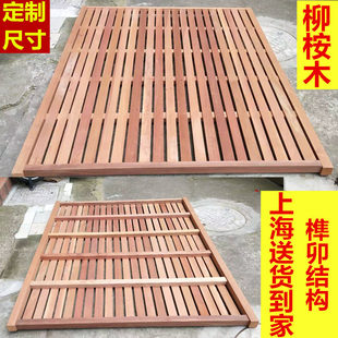 1.5m Solid Wood Bed Board, Whole Piece of Cocoa, Foldableable Row Frame Mattress, Hardened and Thickeneded Waist Protector 1.8 Paint-Free B^T