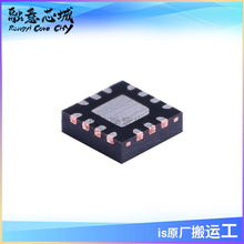 HL7503 HL7503WL01 LPDDR��Դ����оƬ ����MT6797/MT6757ƽ̨