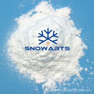 Flocking Powder, Snow Velvet Powder, Artificial Snow Powder, Plush Artificial Snow, Christmas Tree Decoration Snow, Film and Television Snow, Special Artificial Snow Powder