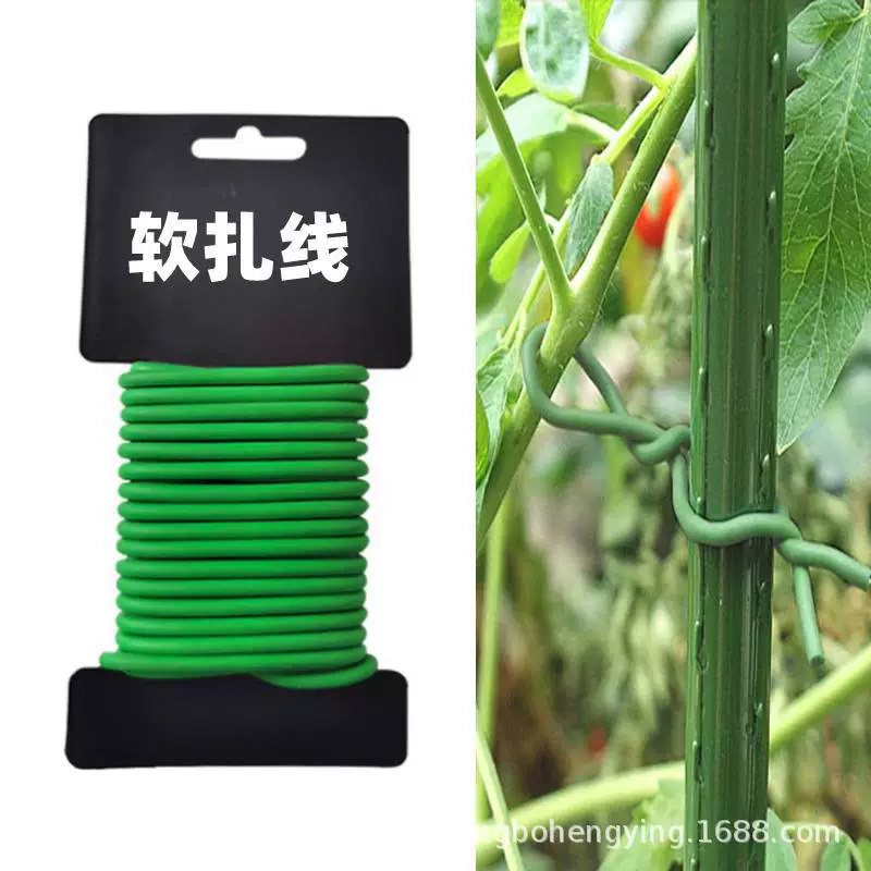Пластиковая проволока для растений, мягкая проволока для подвязки веток, мягкая проволока для связывания, проволока для формирования растений в горшках, мягкая садовая проволока в резиновой оболочке.