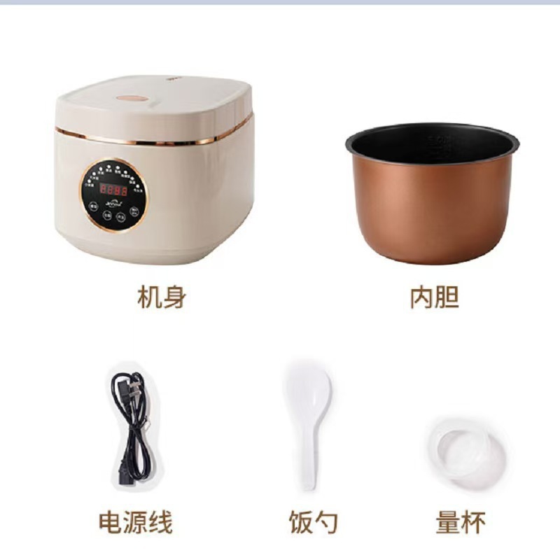 特価xlanke5L炊飯器家庭用大容量スマート炊飯器多機能予約定時炊飯器ロット|undefined