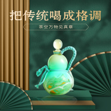 �¿���L���J��ƿ���ƿˮƿ��б����ֵ�����̲�ƿ