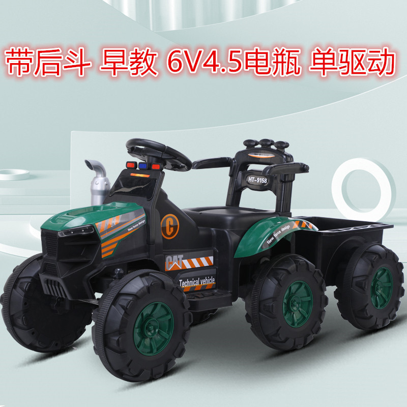 Excavadora eléctrica para niños, excavadora vieja, coche de juguete de control remoto recargable, coche de juguete para bebés de 2 - 8 años
