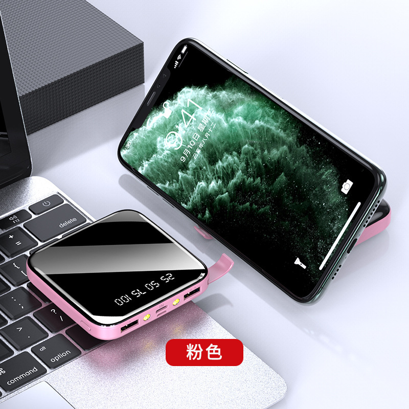 Viaje al aire libre mini portátil es la fuente de alimentación móvil 20000ML teléfono móvil cargador tesoro spot directo