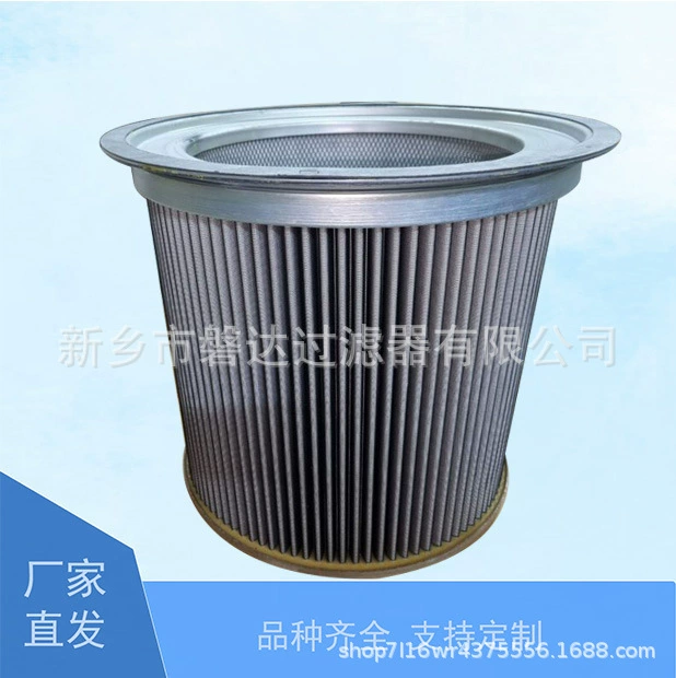 Маслоотделитель воздушного компрессора Воздушный компрессор 2657546145 фильтрующий элемент Производитель поставляет 2657 5461 45